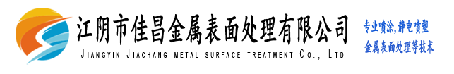 無(wú)錫市新弘德成機(jī)械有限公司